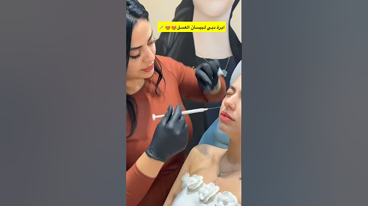 #بيسان_اسماعيل #اكسبلور