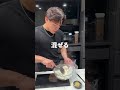 【今夜の一品にいかがでしょうか?】大根と挽肉の美味いやつ #マッチョ #料理 #筋肉番付 #元カレ #cooking #簡単レシピ #暮らしチャンネル