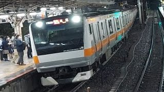 中央快速線E233系H46編成通勤快速高尾駅行き四ッ谷駅到着(2022/11/29)