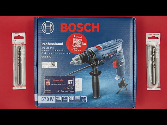 Perceuse BOSCH GSB 570W