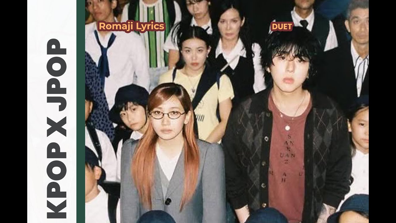 Lyrics | ZICO x  LILAS (YOASOBI'S IKURA) - DUET | unofficial Romaji Prompter Lyrics