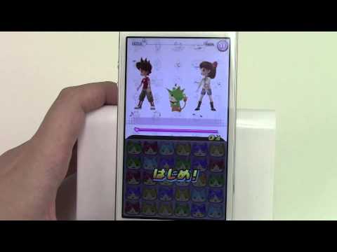 ようかい体操 第一 / iPhoneアプリ