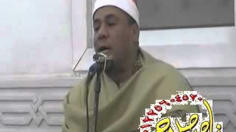 الشيخ محمد الطاروطي - سورة ال عمران (15/12/2013)