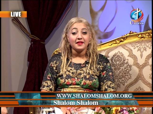 Shalom Shalom Dr Marisol Peltzer & Rev. Dexter Peltzer 09-27-16 Arabic