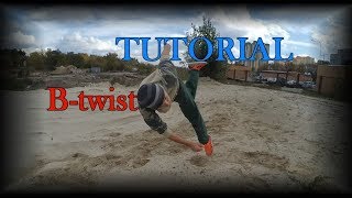 Обучение на би-твист | B-twist tutorial Обучение на би-твист | B-twist tutorial