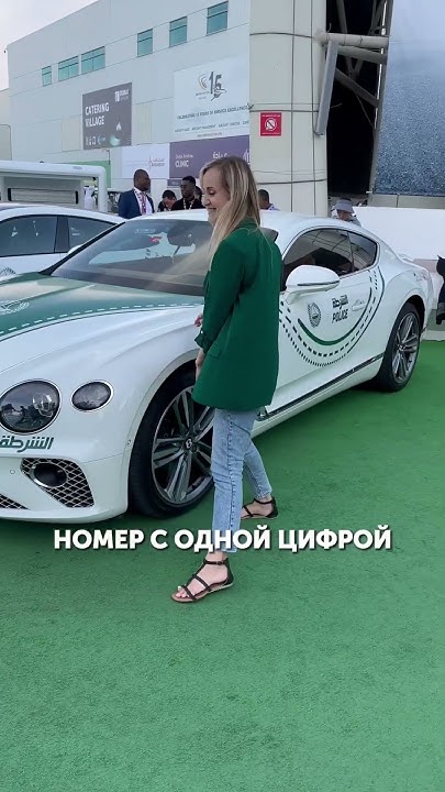 Кто САМЫЙ крутой на дорогах в Дубае? #дубай - YouTube