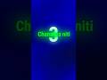 Chanakya niti ka day 03 #shoartvideo #viralvideo