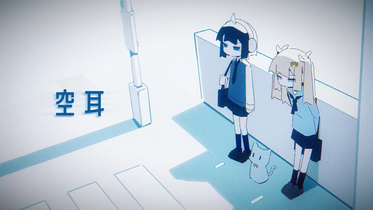 Nanatsukaze - Soramimi - YouTube