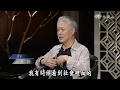 【殷瑗小聚】20170521 - 說文學之美 - 品味唐詩 - 詩仙李白 & 舊年 - 謝銘祐