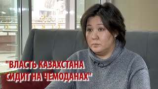 Кто и как выводит капитал из страны?