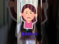 【2ch面白いスレ】人のふり見て我がふり直せ#Shorts【2chショート】