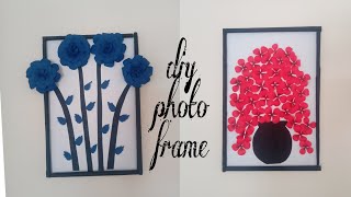 2 DIY photo frames Craft | Paper flower photo frame ideas | Beautiful and simple wall decor screenshot 4