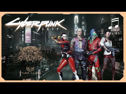 CYBERPUNK 2077 Tyger Claws Stealth + Combat Mix | Gamerip Soundtrack