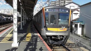 京成高砂駅　京成３１００形３１５６編成　７３ＨＫ　ア特　青砥