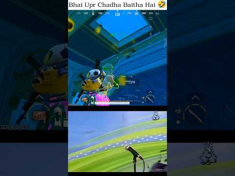 Bhai Upr Chadha Baitha Hai 🤣@ashu2op69 #shortsfeed #shorts #trending #funny #bgmi #ytshorts