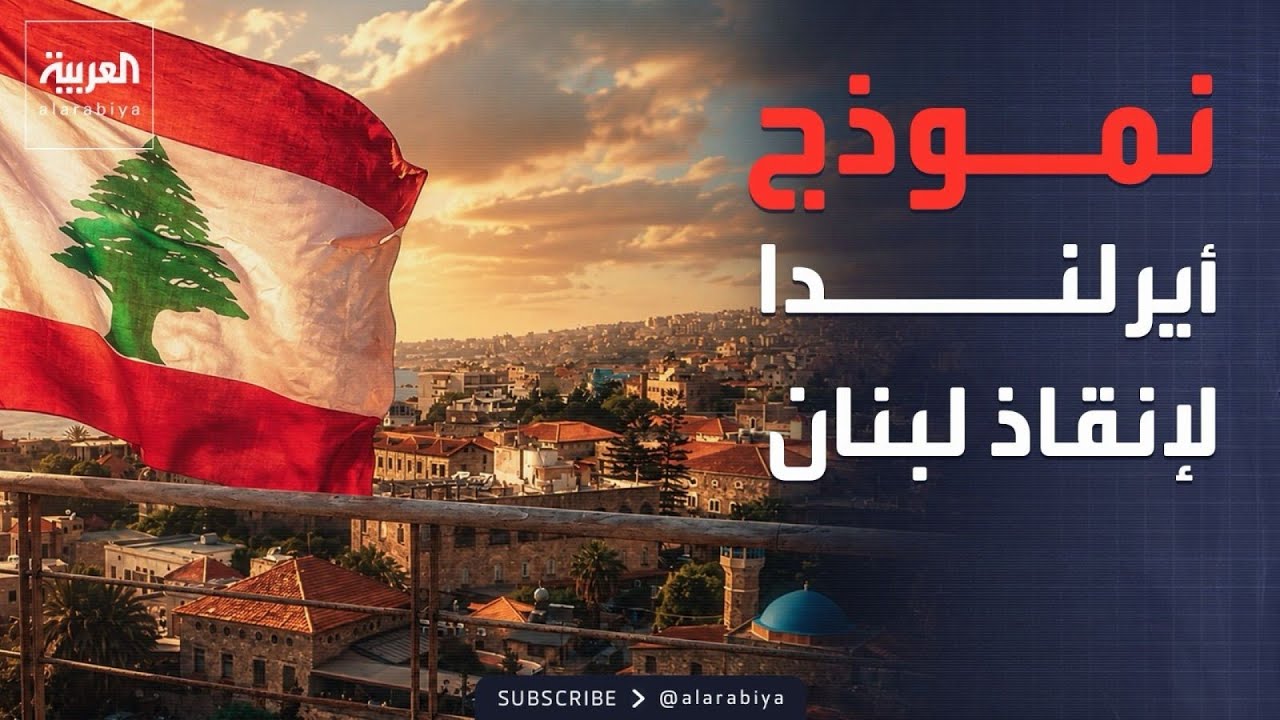 ����� -������ �������-.. �� ���� ����� ������� ��� ���� �����
 - نشر قبل 57 دقيقة