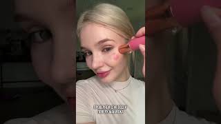 Артикул на оригинал этого спф: #WW354890 #находкивб #glassskin #идеальнаякожа #spf ПР