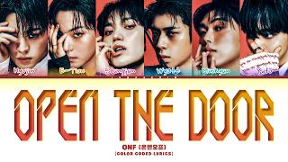 ONF Open The Door Lyrics (온앤오프 Open The Door 가사) (Color Coded Lyrics)