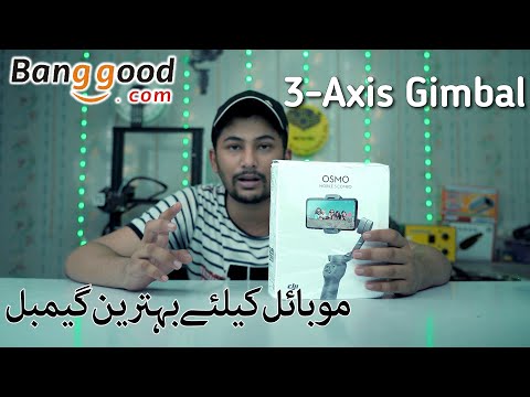 BANGGOOD.COM DJI Osmo