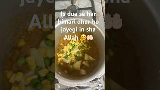 Pura Zarur sune #viral #crazily #cooking #food #curryrecipes #recipe #tiktoktrend #shorts #instafeed
