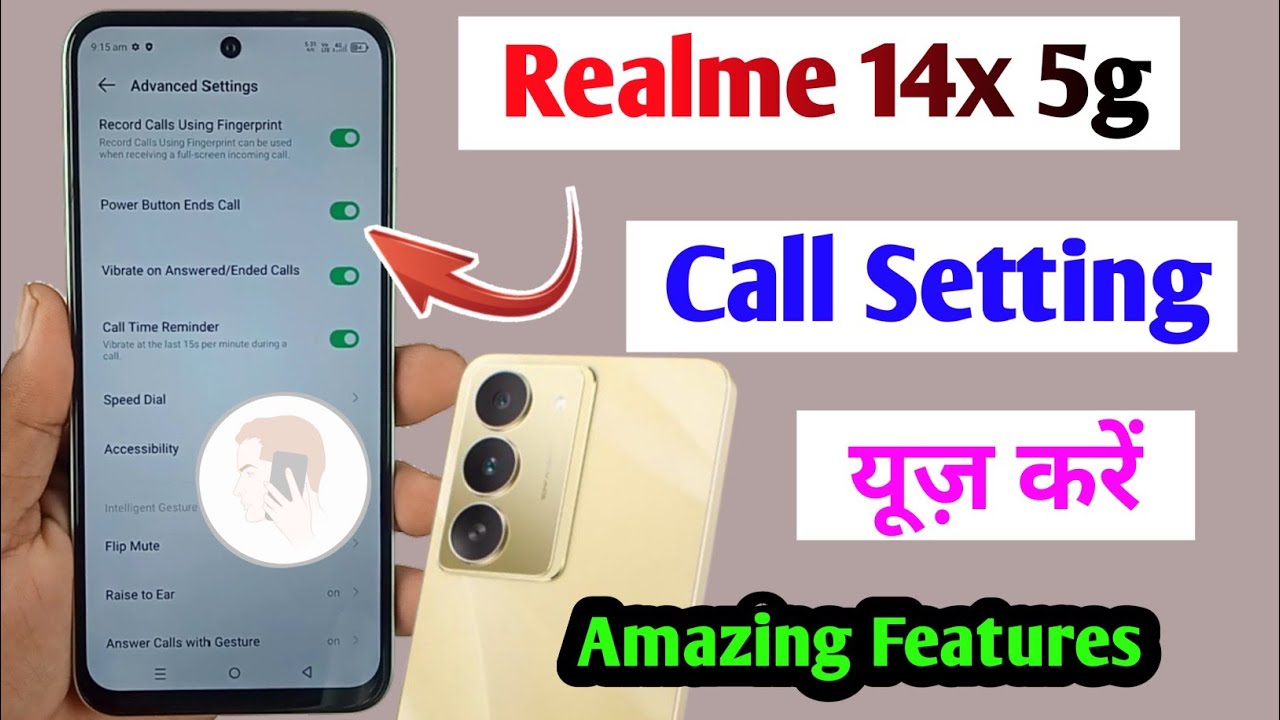 Realme 14x 5g Call Settings How To Enable Call Settings Realme 14x 5g realme-14x-5g-call-settings-how-to-enable-call-settings-realme-14x-5g
