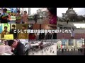 学生企画/「全国調査 日本の大学ベスト3はどこだ!?」 (2015)