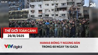 Download Lagu Thế giới toàn cảnh 20/8: Hamas đồng ý ngừng bắn trong 60 ngày tại Gaza | VTV24 MP3 Download Lagu Thế giới toàn cảnh 20/8: Hamas đồng ý ngừng bắn trong 60 ngày tại Gaza | VTV24 MP3