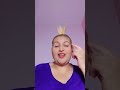 بتعاير بيكو في الرايحه وفي الجايه سيلا
