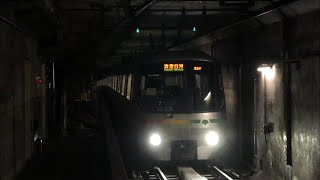 【臨時運行ダイヤ】（表示器未更新・前照灯更新車）都営12-000形12-231編成が到着するシーン