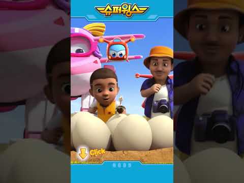 슈퍼윙스 | Shorts | 뚝딱 변신 스마트폰 #슈퍼윙스 #superwings