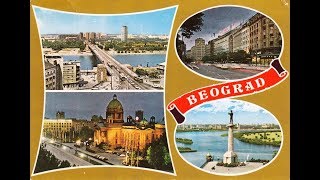 Retro Beograd 70-80 / Ретро Белград