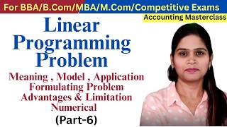 Linear Programming Problem Introduction | LPP Model | Formulation Of Problem | Pros & Cons Numerical