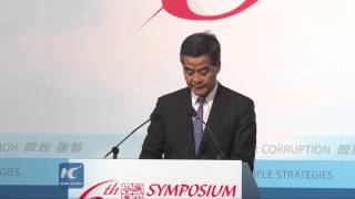 Prominent's convictions demonstrate ICAC's determination to fight corruption: HK Chief Executive