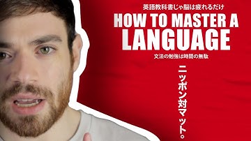 White Guy Speaks Perfect Japanese from watching Anime. Here