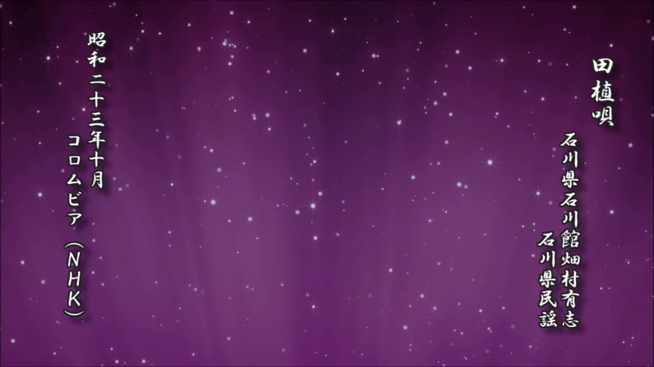 YouTube Music