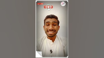 Physics Important Chapter for Numerical Class 10th