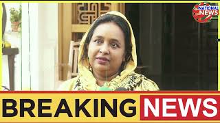 এইমাত্র পাওয়া বাংলা খবর Bangla News 19 Jan 2022 Bangladesh Latest News Today ajker taja khobor