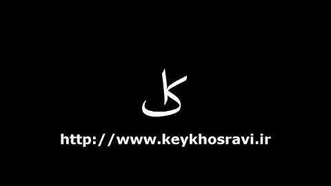 آموزش ساخت بازی XO به زبان جاوا اسکریپت