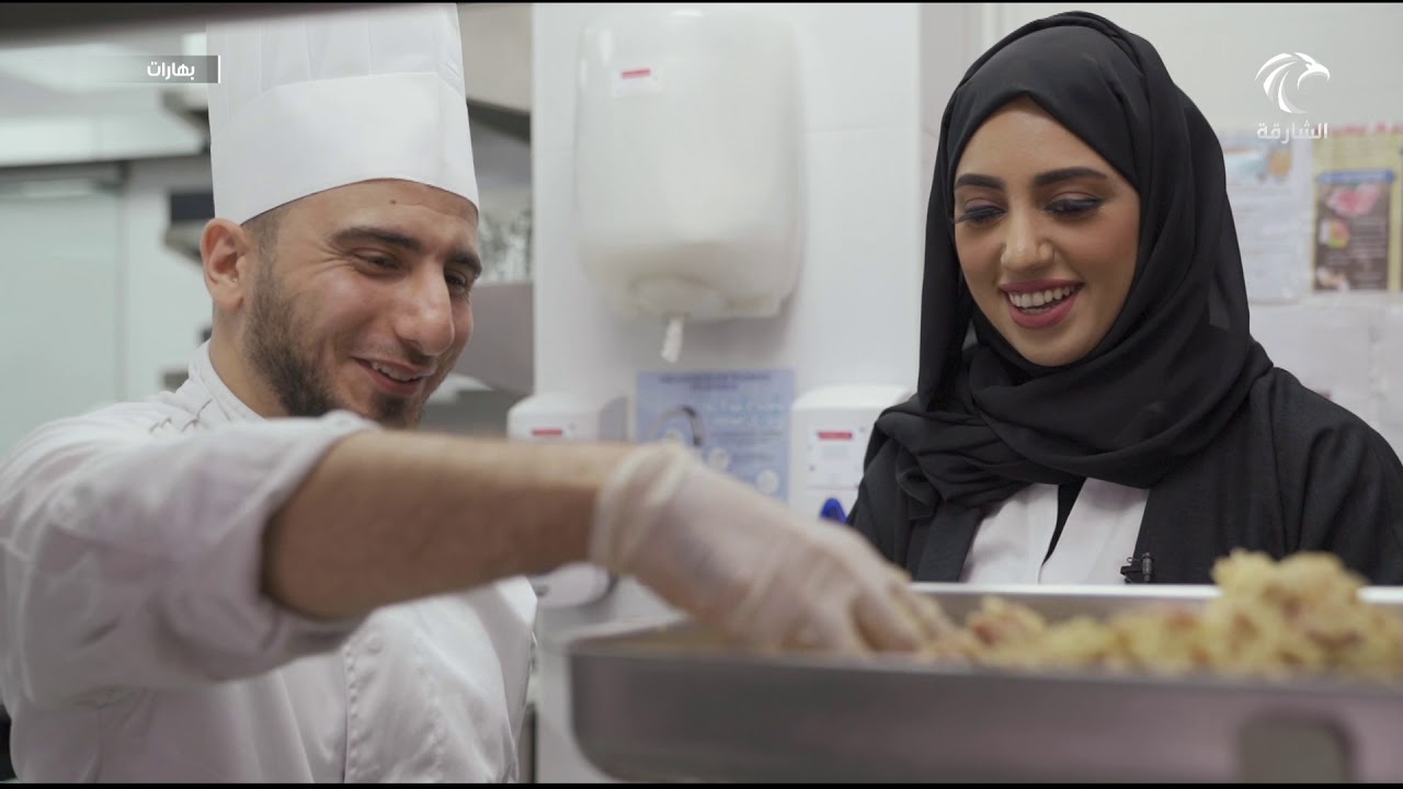 برنامج بهارات : كبة باللبن - مطعم ليفانتين