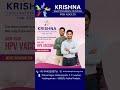 Protecting your health is important at every stage of life | Krishna Vaccination Center for Adults