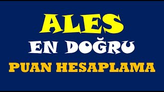 ALES En Doğru Puan Hesabı | Bu Taktikle Puan Hesapla #ales