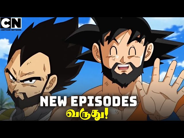 Dragon Ball - All Episodes Explained In Tamil - #ChennaiGeekz