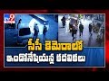 Corona: Indonesians moments in Karimnagar captures in CCTV