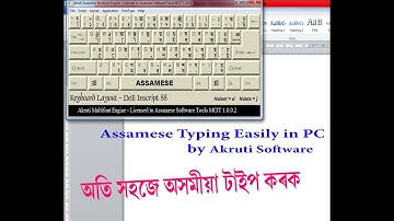 assamese typing akruti software and Download process( full Step by step guide