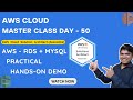 AWS RDS MySQL Database Setup Step by Step Tutorial | Relational Database Service Hand-On Demo MySQL