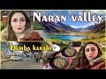 Fun And Adventure At Naran Valley Dumba Karahi At Punjab Tikka House | Zunaira Mahum Travel Vlog
