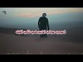 اعوي عواي الذيب في تالي الليل عبد الخالق النبهان اعوي عواي الذيب في تالي الليل عبد الخالق النبهان