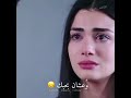 تعبت منك عشان ماليش غيرك