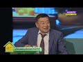 Hamma uyda | Муҳаммадкарим Соипов - Ўзбекистонда хизмат кўрсатган артист [15.08.2021]