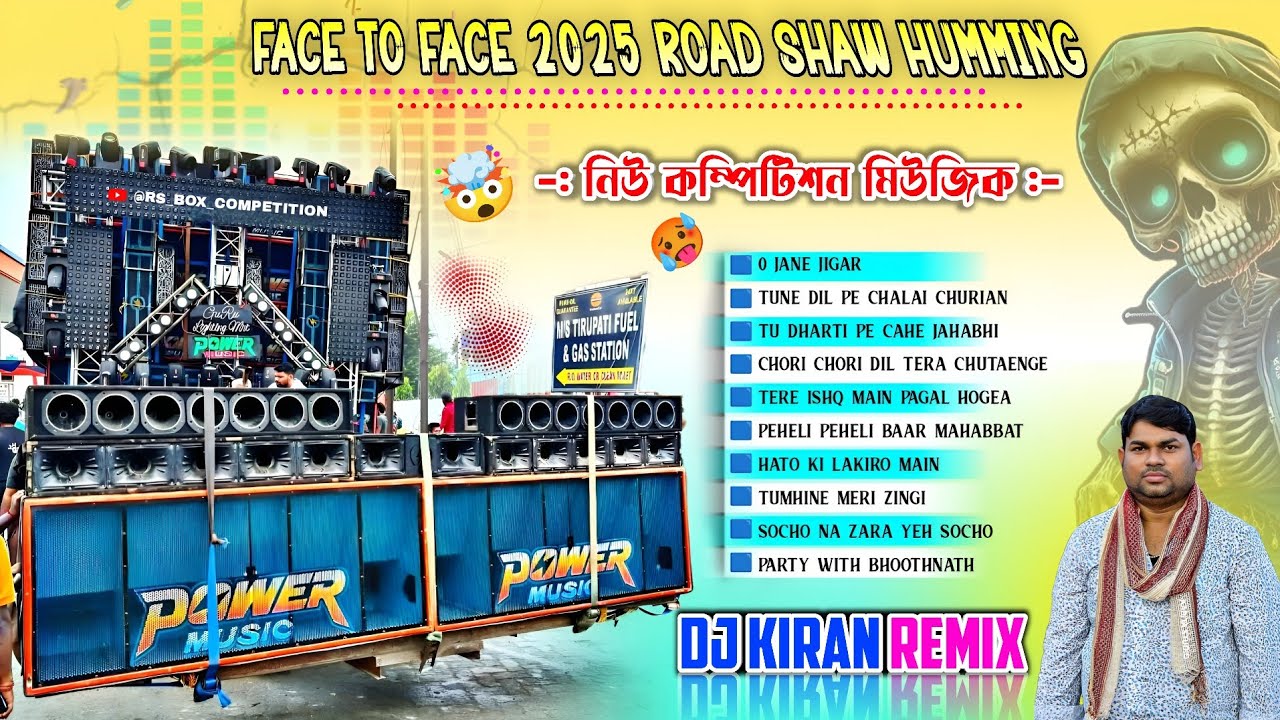Face To Face 2025 Road Shaw Trending Humming✨Dj Kiran Remix✨DJ BM REMIX